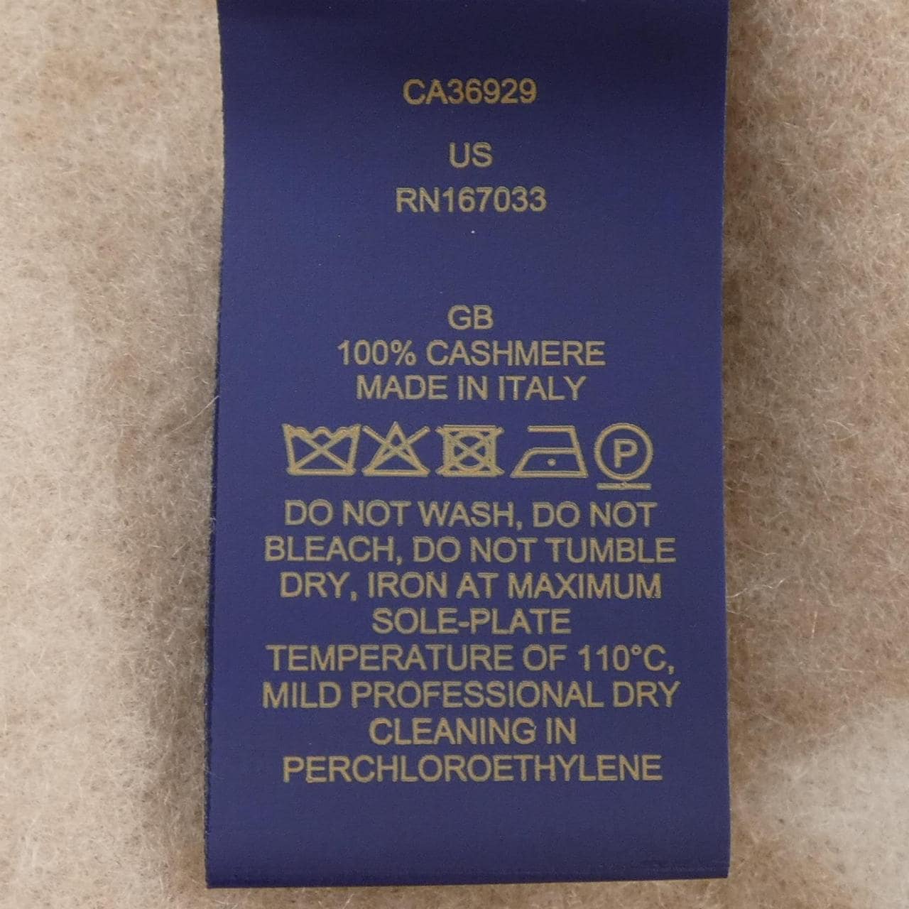 ルイヴィトン LOUIS VUITTON レイキャビック M78123 MUFFLER