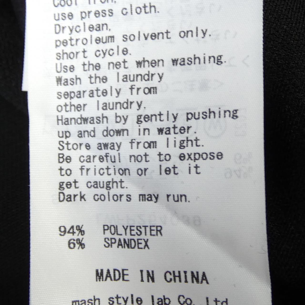 リリーブラウン Lily Brown LWFP254039 パンツ