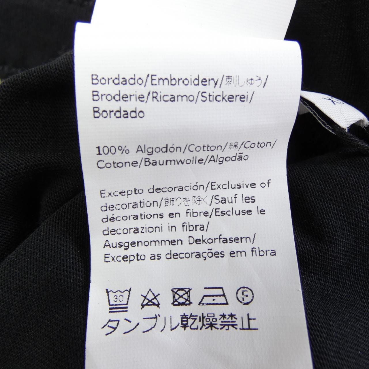 ロエベ LOEWE H848Y22X14 Tシャツ