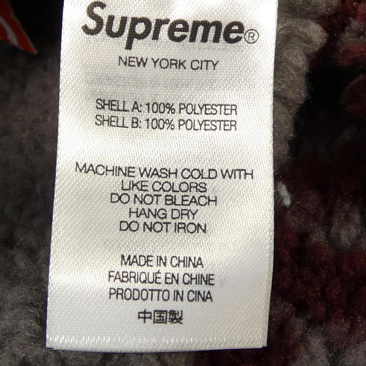 シュプリーム SUPREME パンツ
