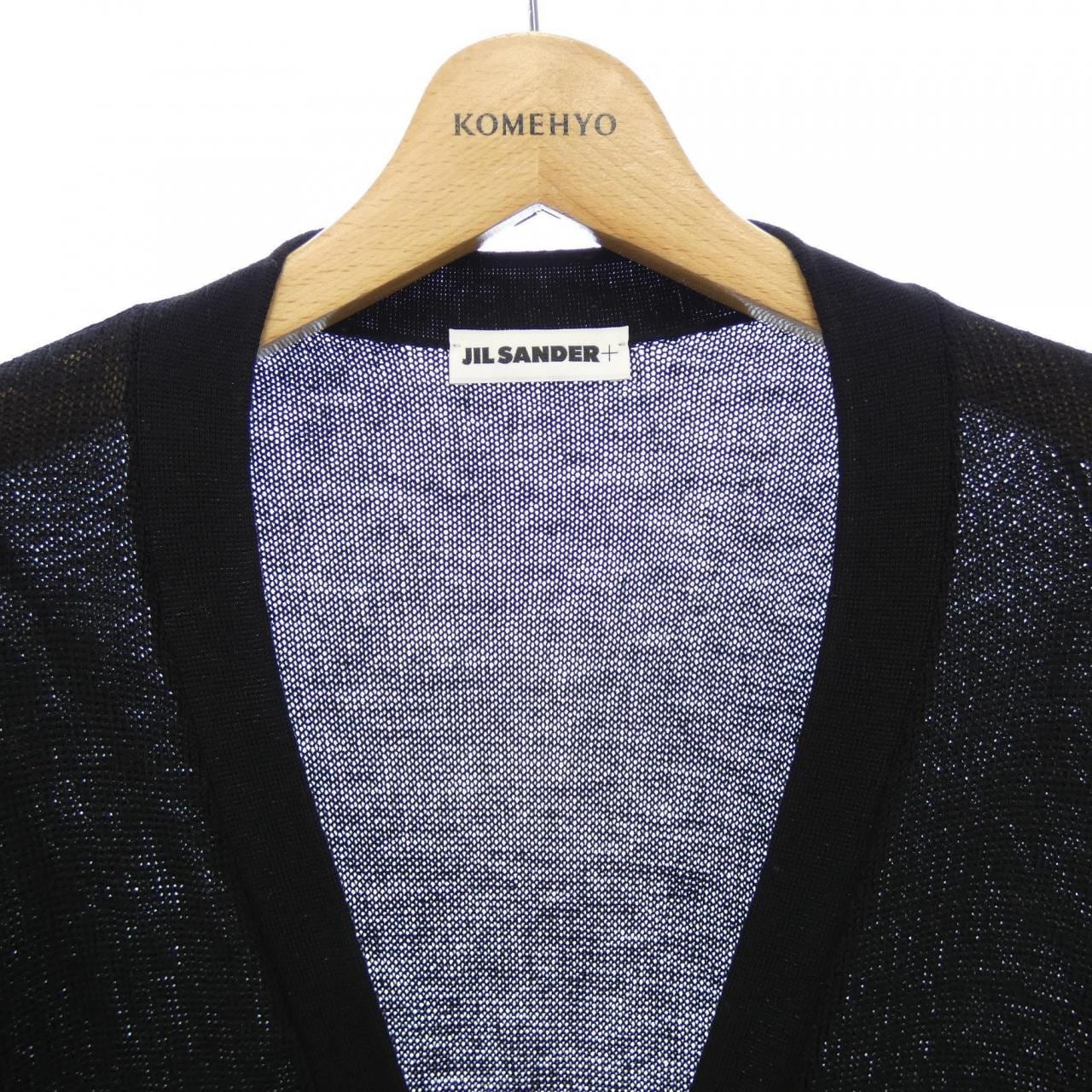 JIL SANDER+ JIL SANDER+ 長款開襟衫