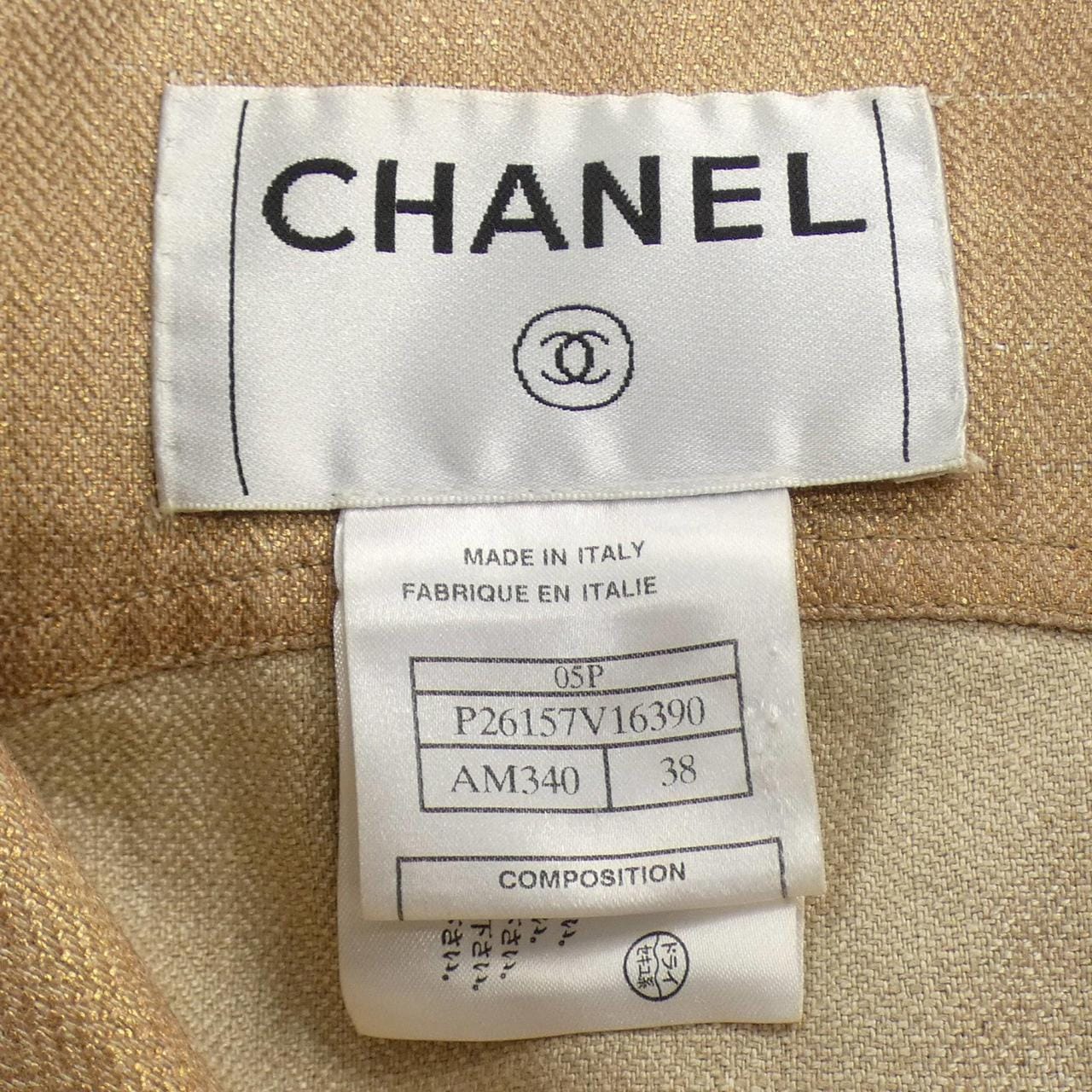 CHANEL CHANEL Jacket