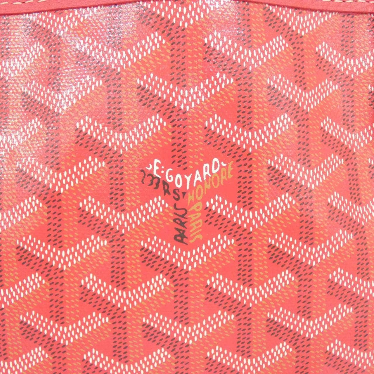 【未使用品】ゴヤール アンジュ ミニ バッグ