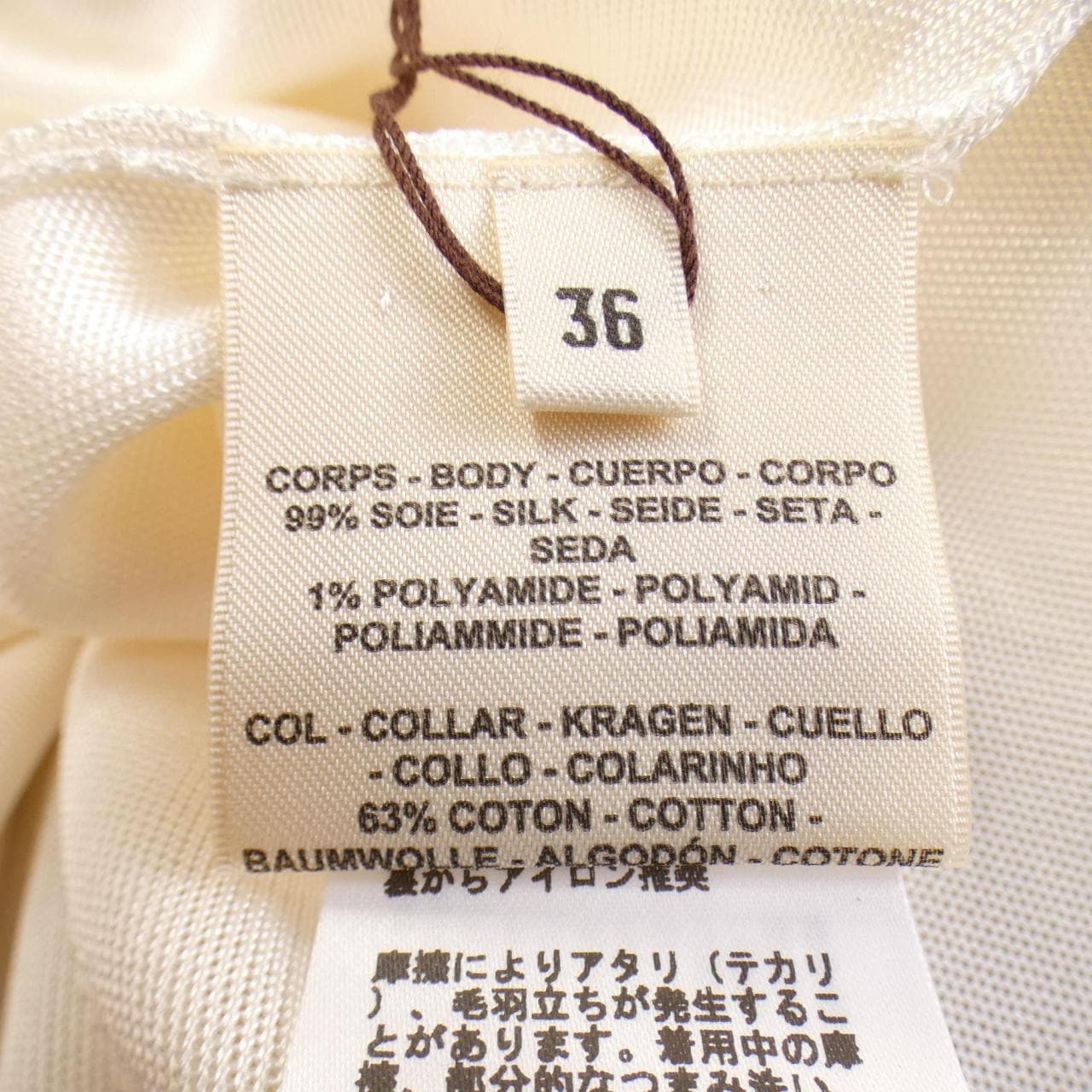 HERMES爱马仕上衣