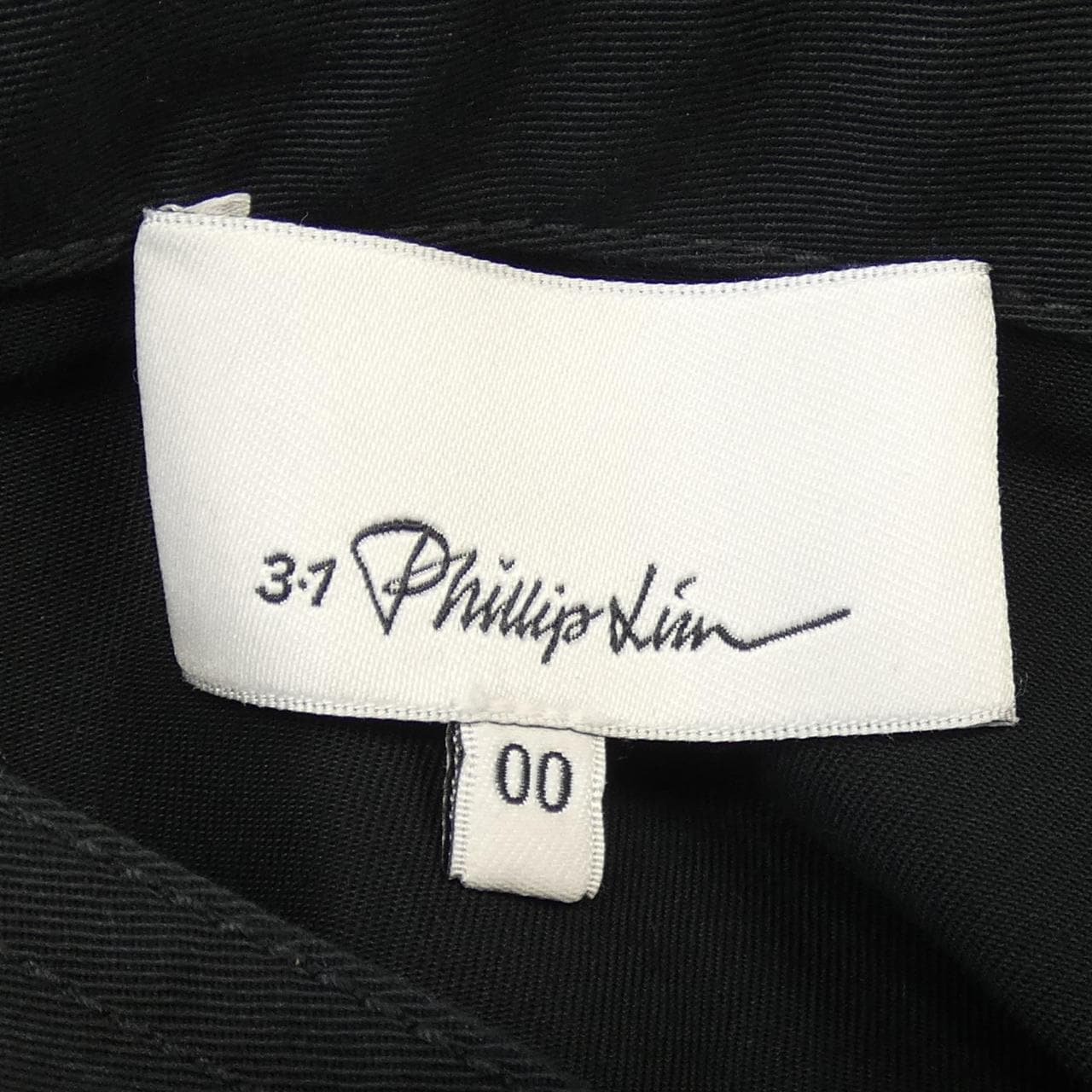スリーワンフィリップリム 3.1 Phillip Lim スカート