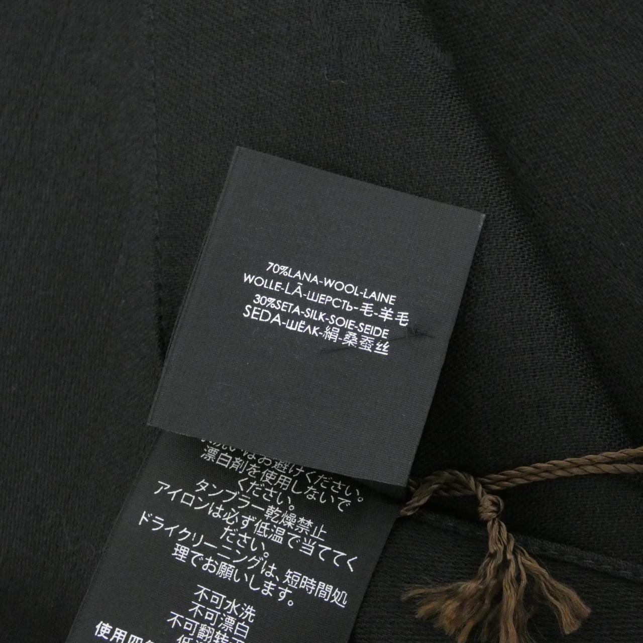 【新品】グッチ 165904 3G646 ストール