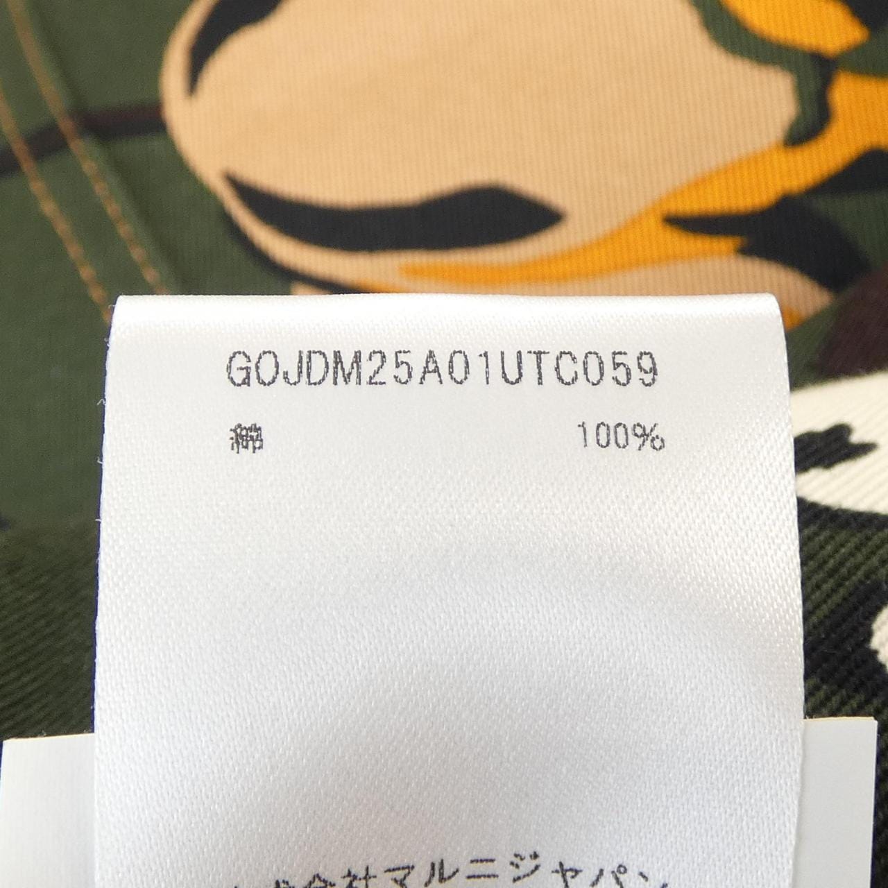 マルニ MARNI スカート