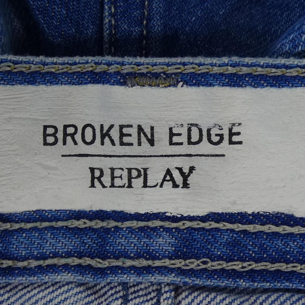 リプレイ REPLAY ジーンズ