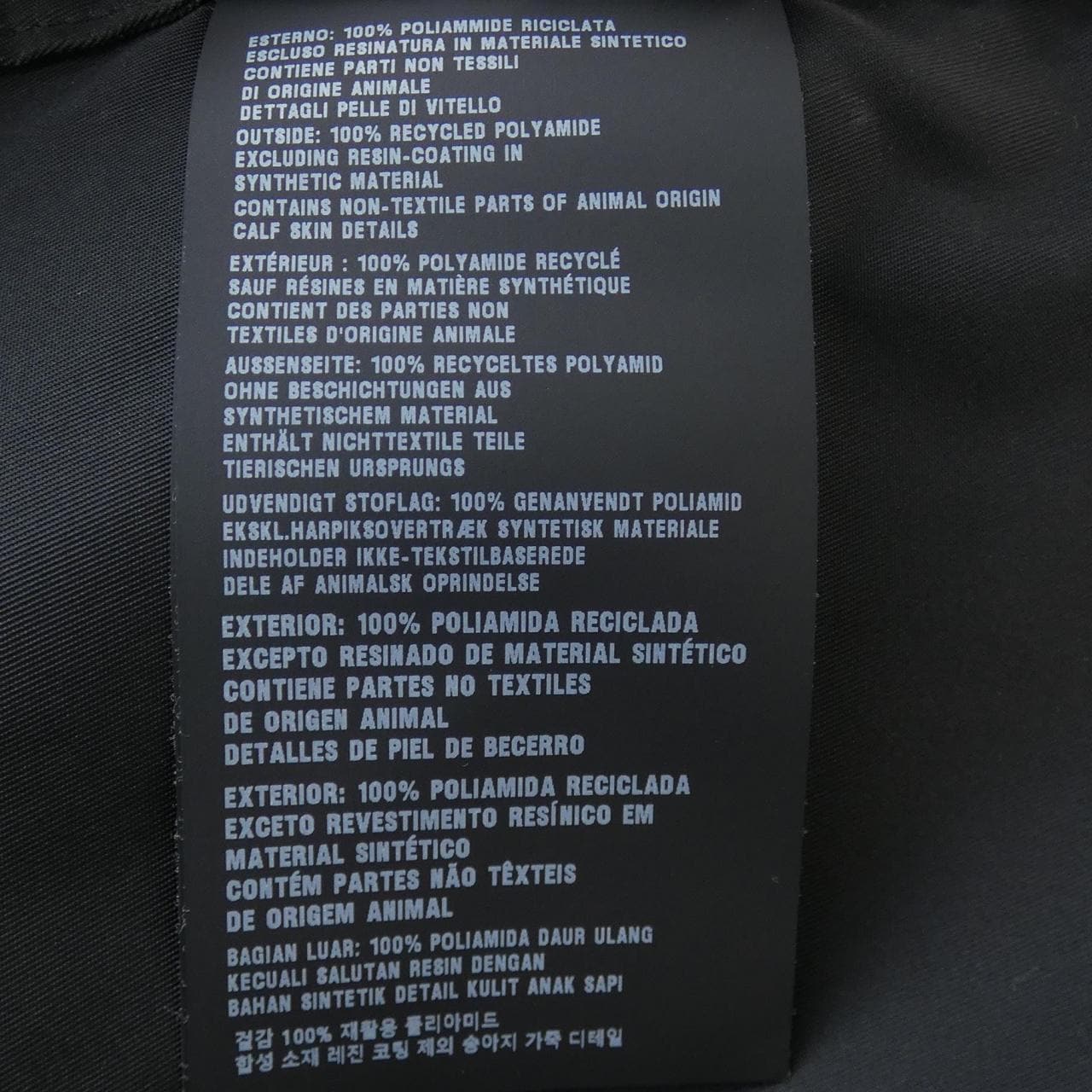 プラダ PRADA トライアングルロゴ RE-NYLON SC449 S182 1WQ8 S／Sシャツ