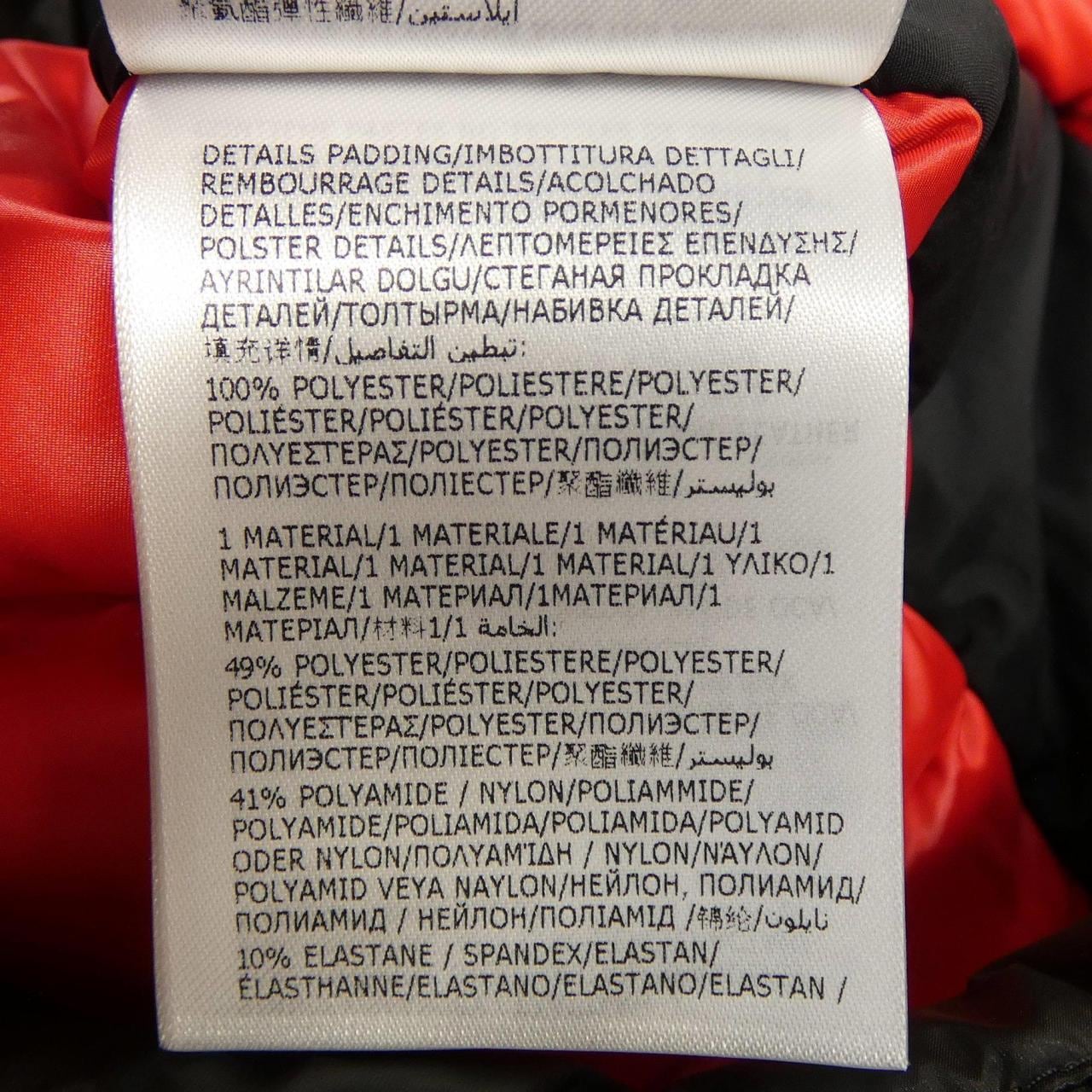 モンクレールグルノーブル MONCLER GRENOBLE CANMORE ダウンジャケット