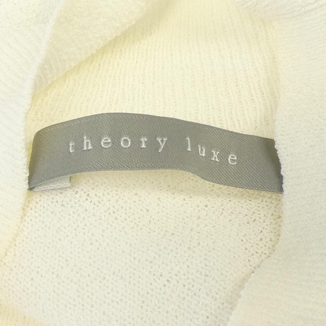 セオリーリュクス Theory luxe ニット