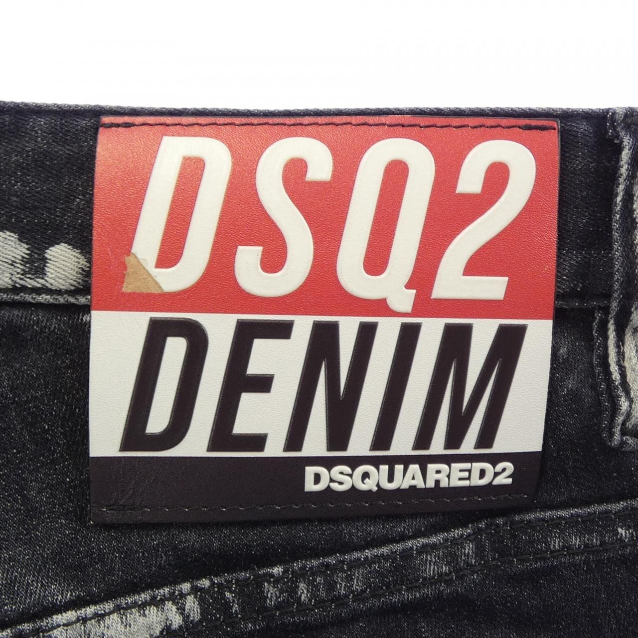 ディースクエアード DSQUARED2 S74LB1325 S30503 ジーンズ