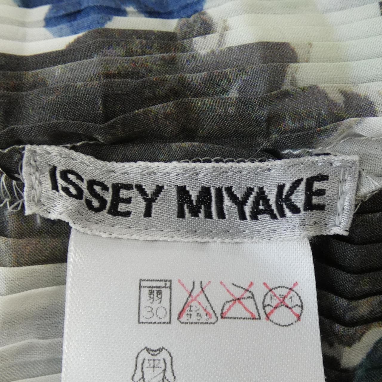 【ヴィンテージ】イッセイミヤケ ISSEY MIYAKE シャツ