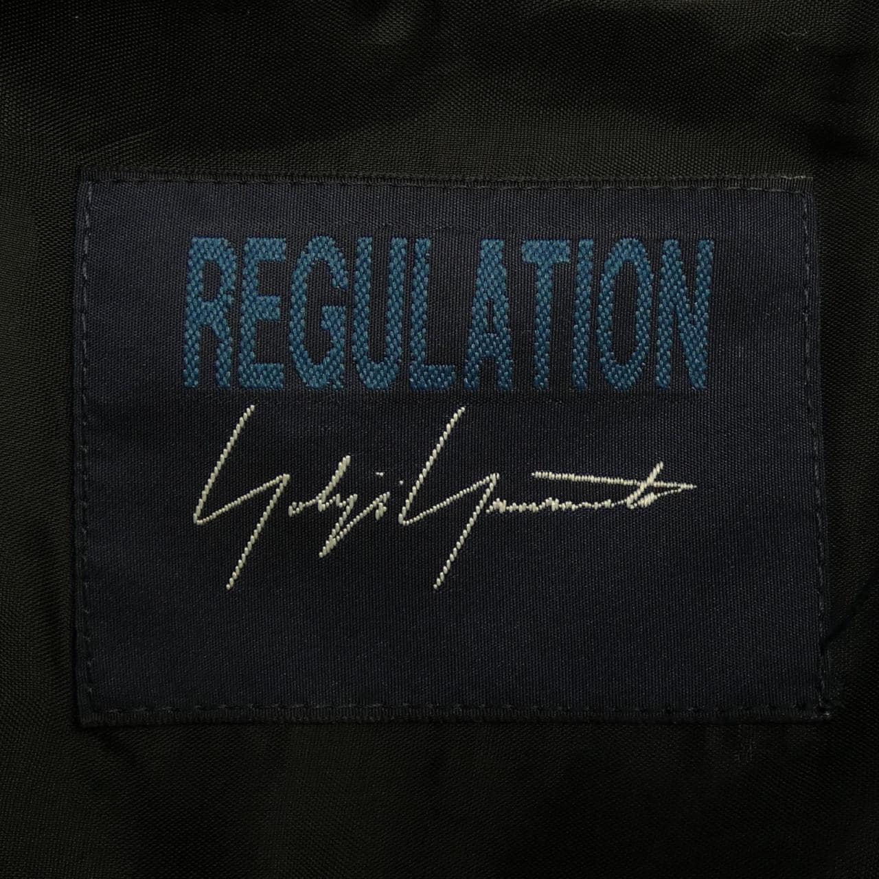 レギュレーションヨウジヤマモト REGULATION Yohji Yam ジャケット