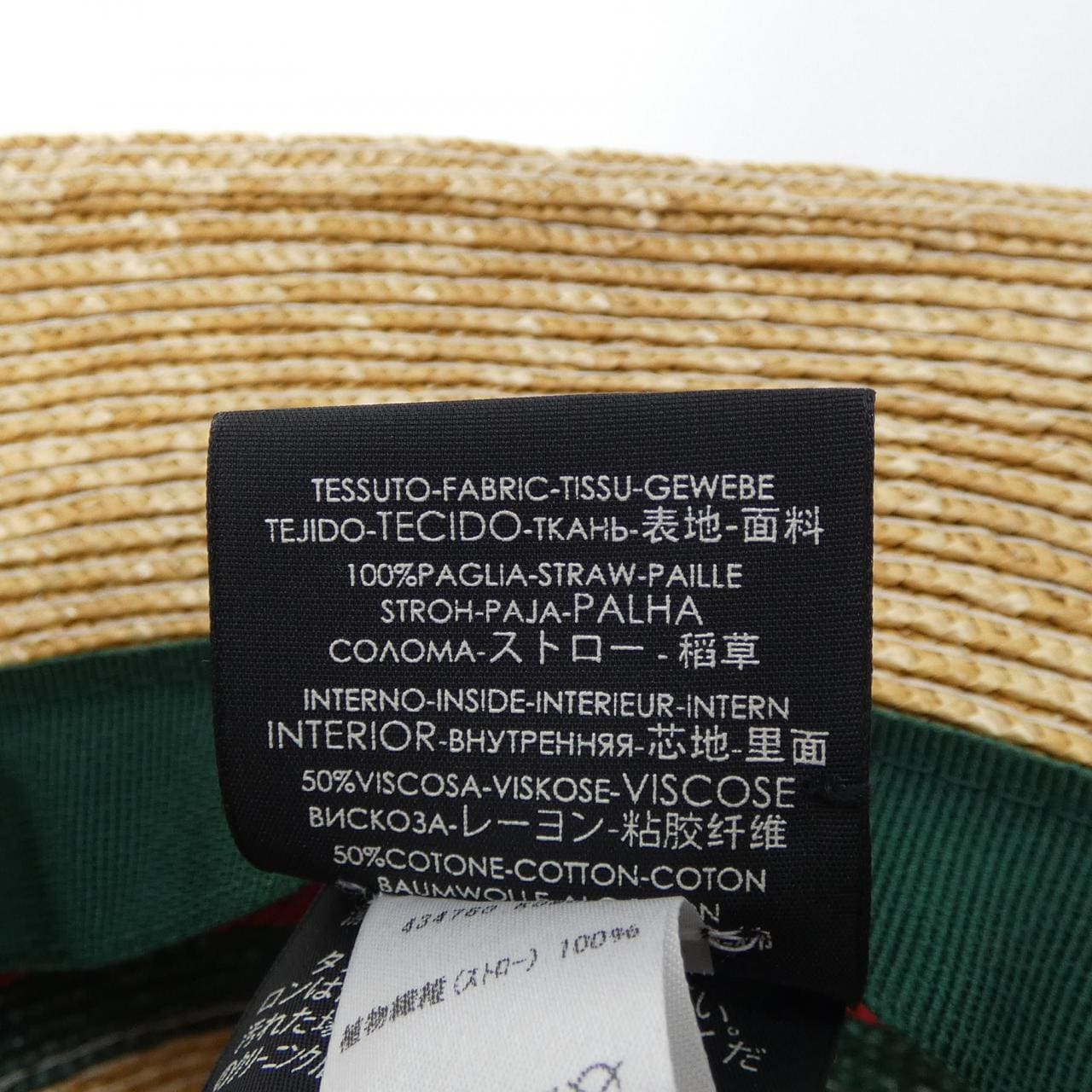 グッチ GUCCI ハット
