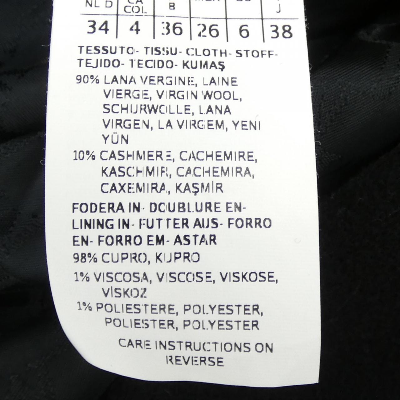 マックスマーラ Max Mara マダム MADAME　アイコンコート 101801 コート