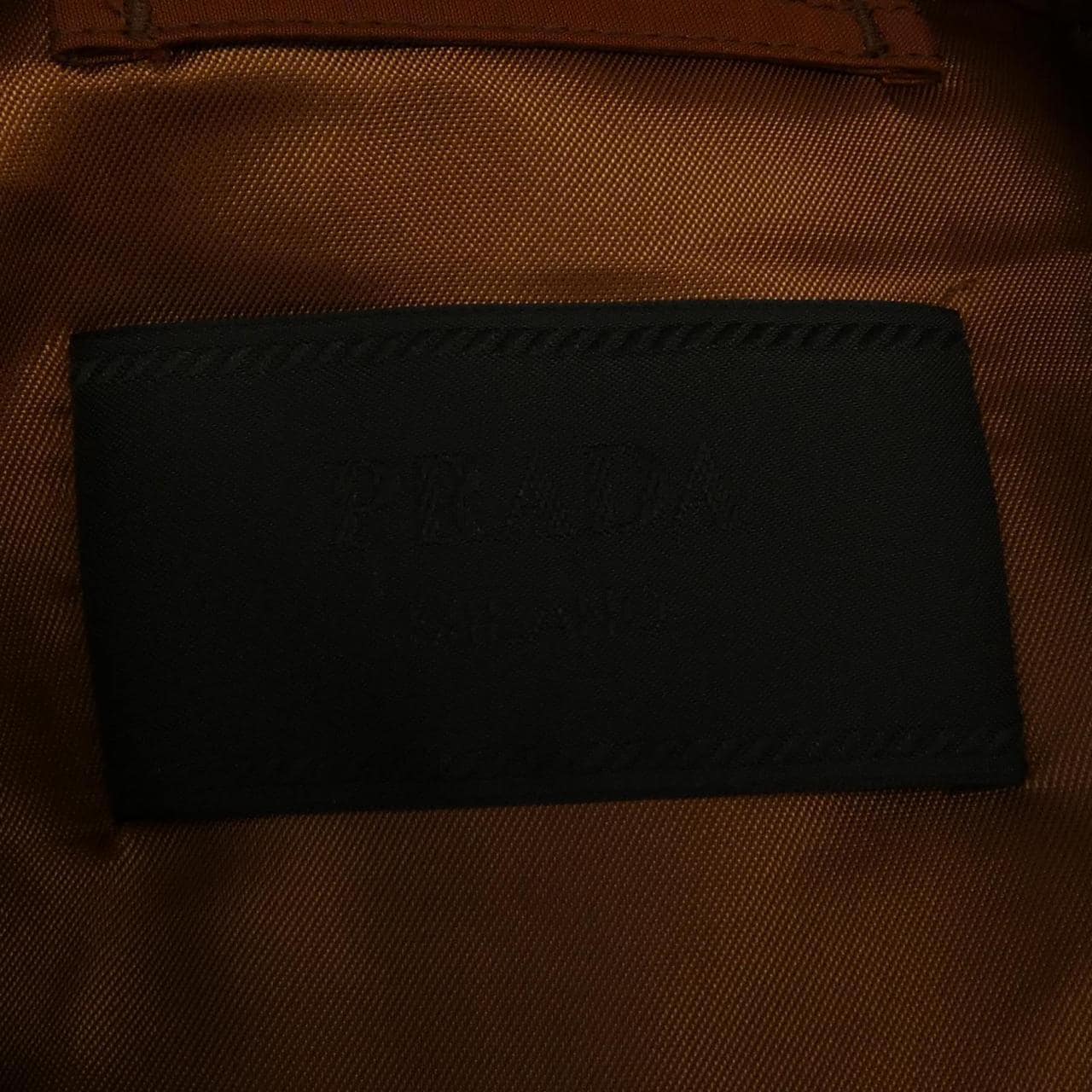 プラダ PRADA UGY397 S141 BVS ジャケット