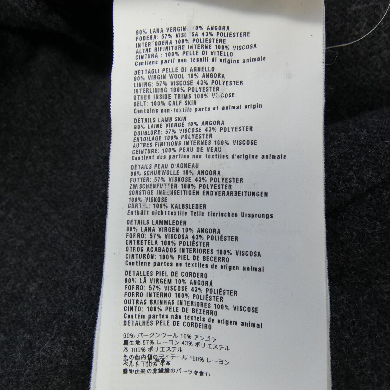 ミュウミュウ MIU MIU MS903 W35 コート