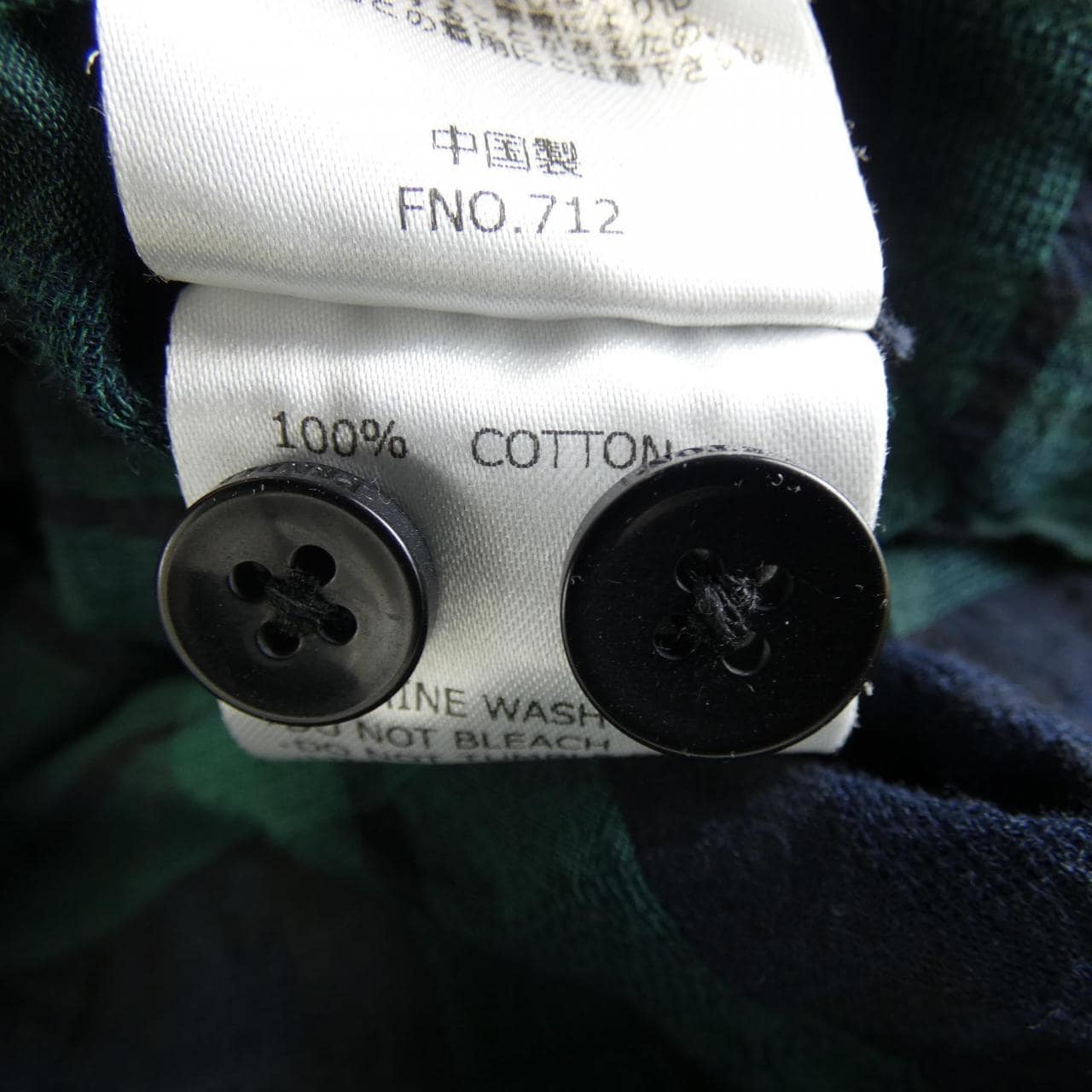 ペンドルトン PENDLETON シャツ