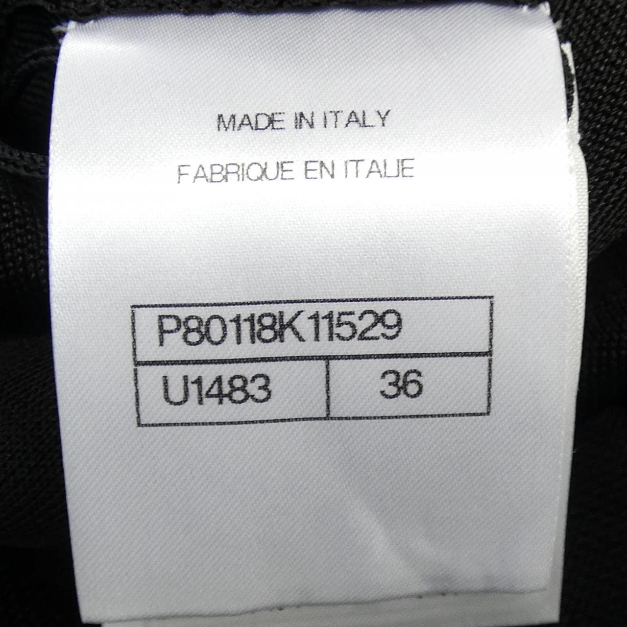 CHANEL P80118K11529 裤子