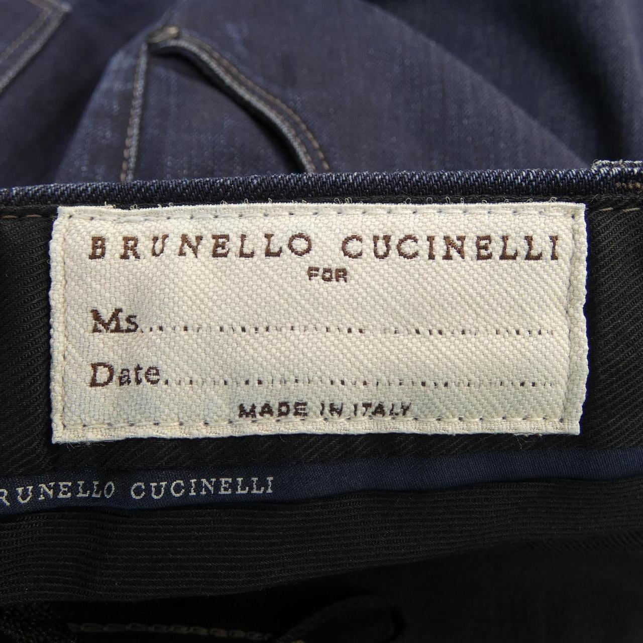 ブルネロクチネリ BRUNELLO CUCINELLI MP017P5052 ジーンズ