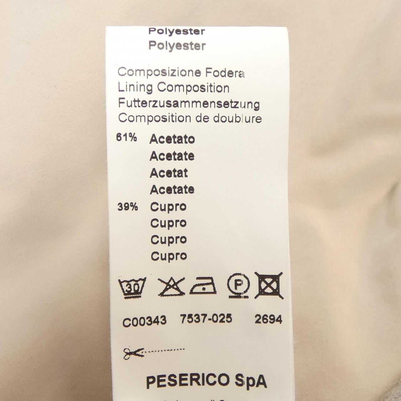 ペセリコ PESERICO スカート