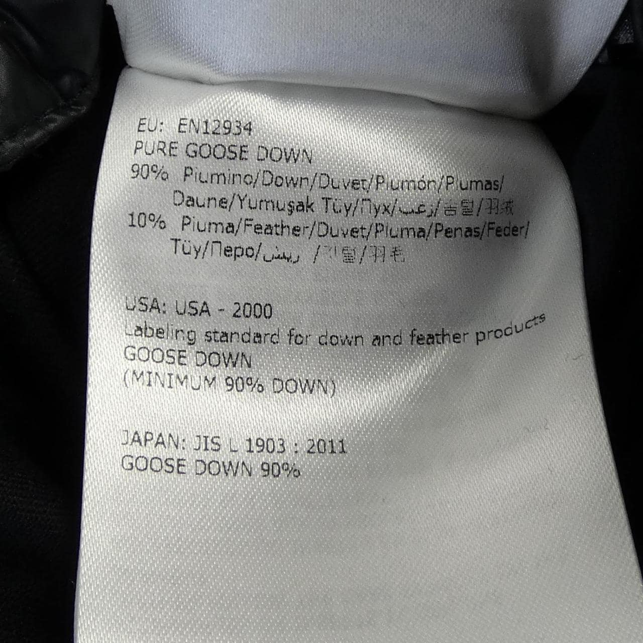 モンクレール MONCLER VALLIER ダウンコート