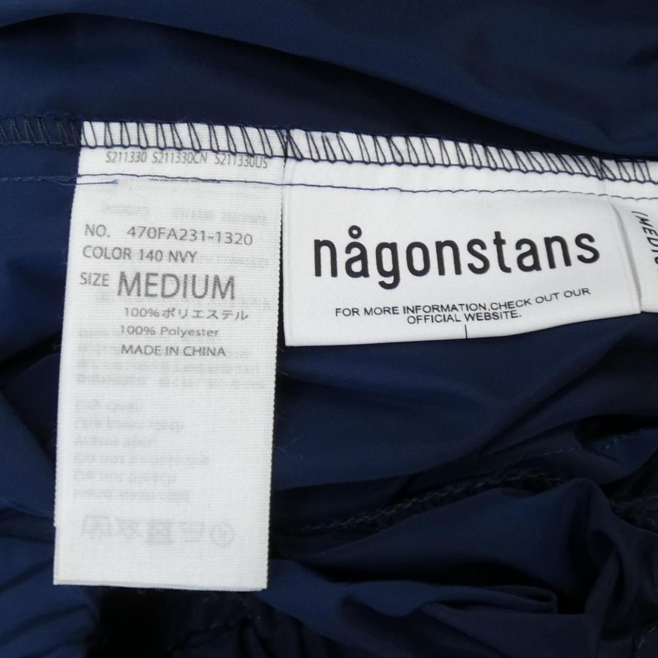 ナゴンスタンス nagonstans スカート