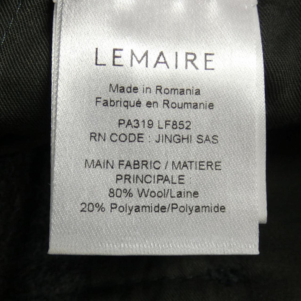 ルメール LEMAIRE パンツ