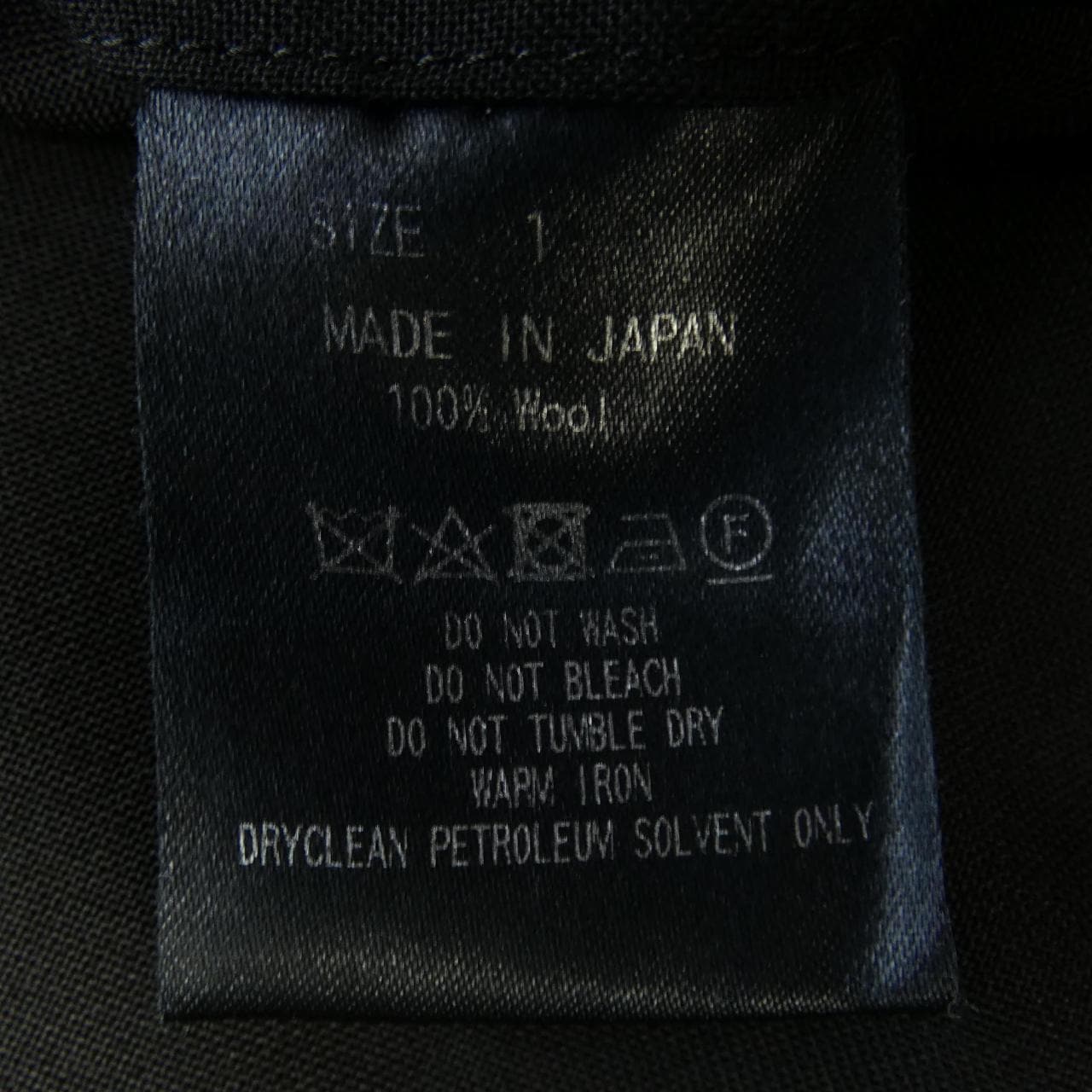 マーカウェア MARKAWARE パンツ