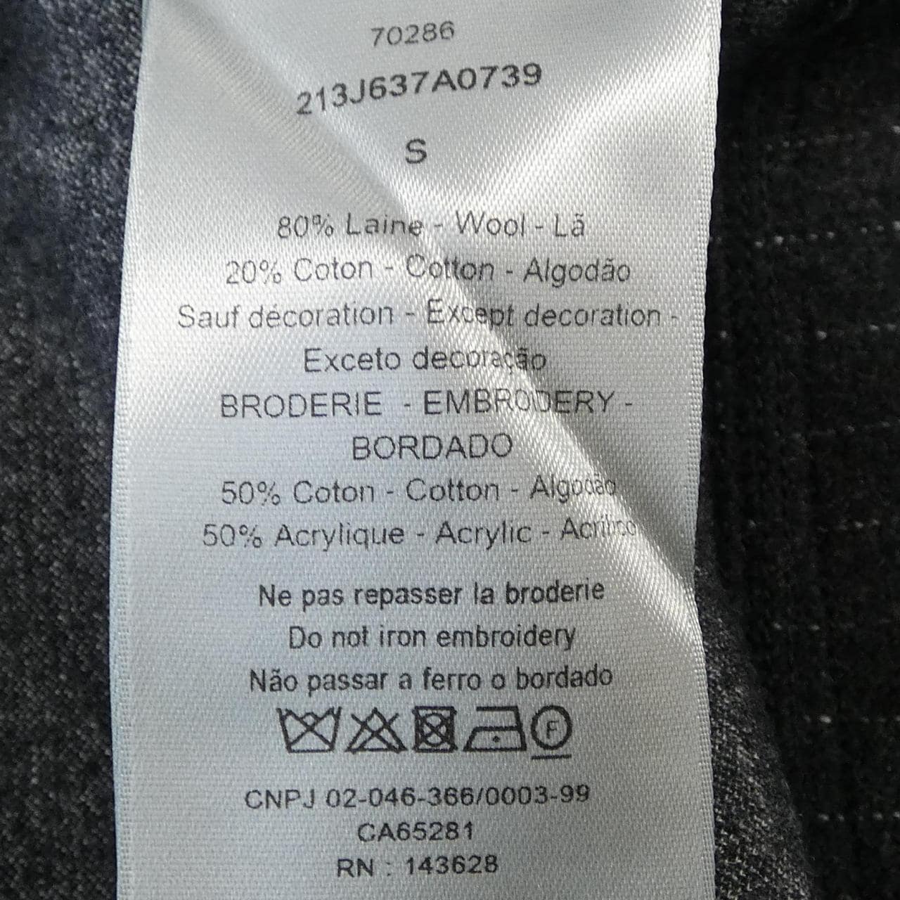 ディオール DIOR ATELIER 213J637A0739 Tシャツ