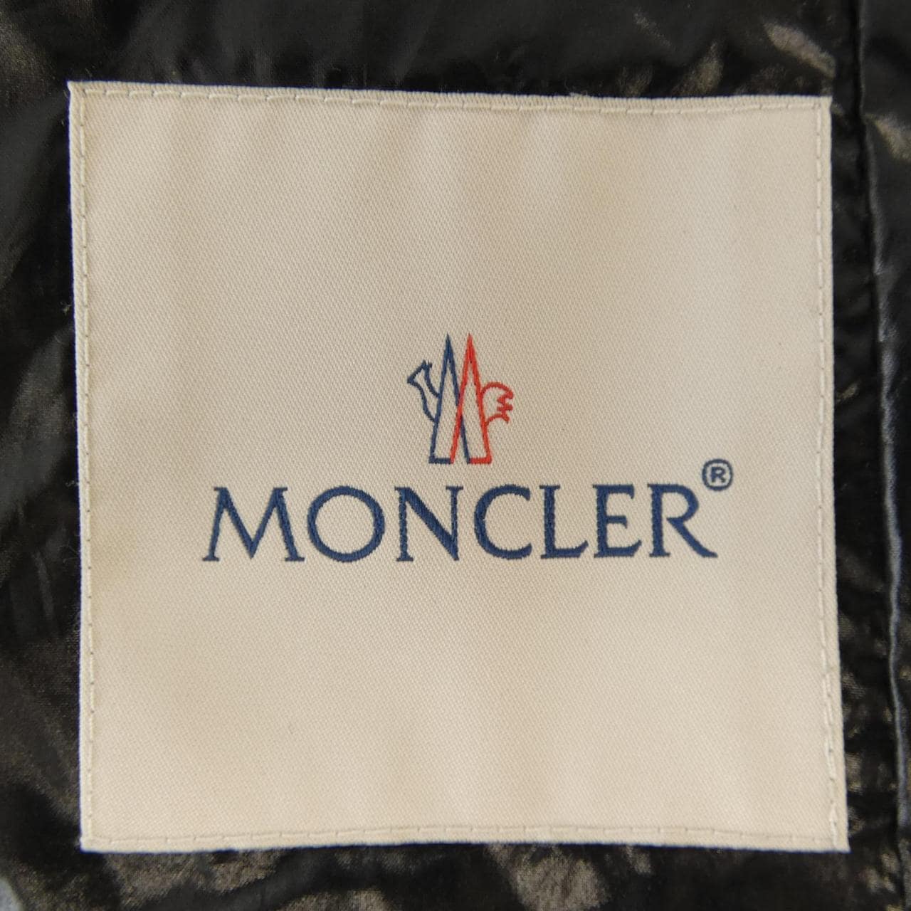 モンクレール MONCLER FULMARUS ダウンコート