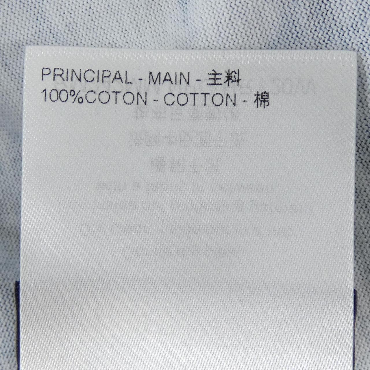 ルイヴィトン LOUIS VUITTON プリントショートスリーブコットンTシャツ HRY20WNPG Tシャツ
