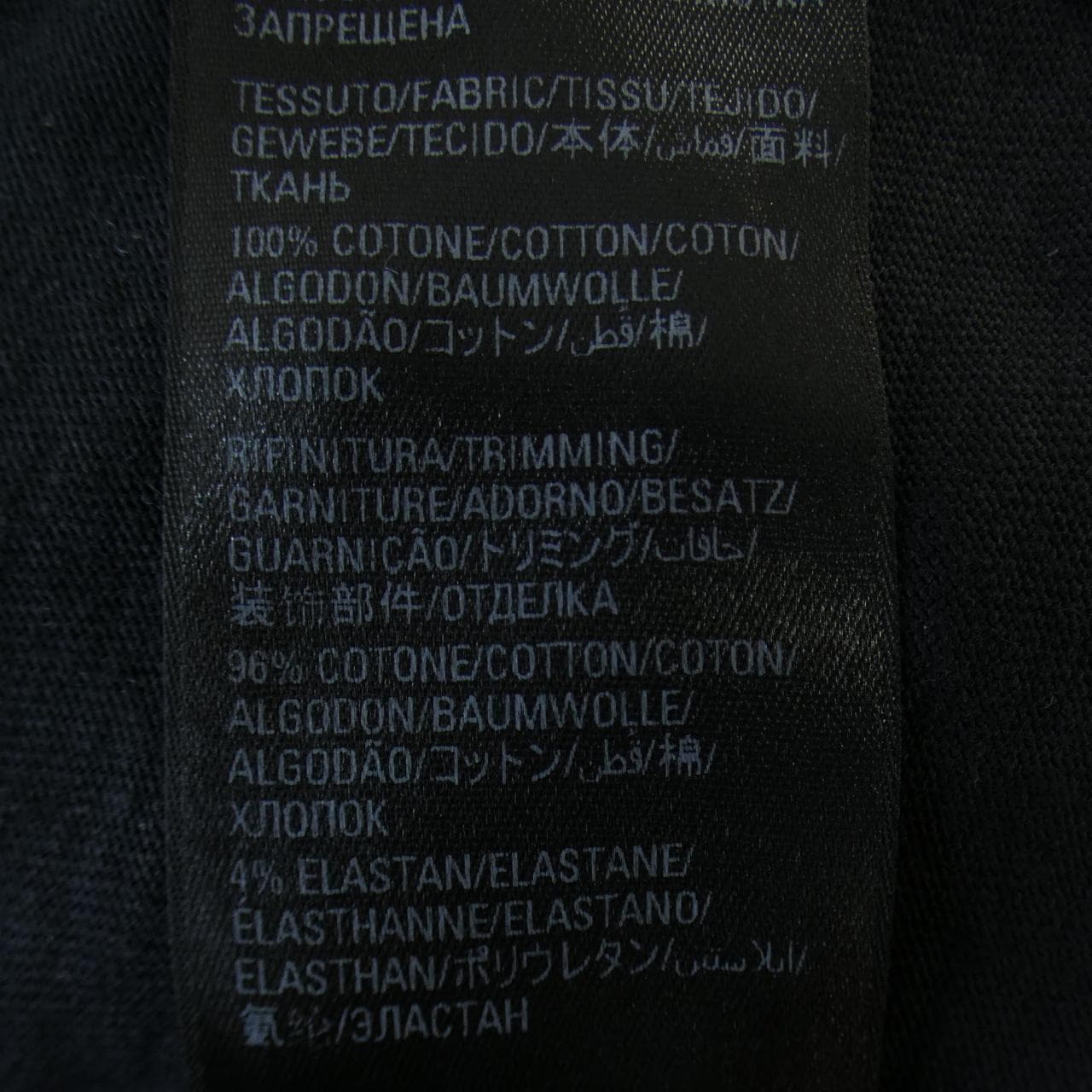 バレンシアガ BALENCIAGA Tシャツ