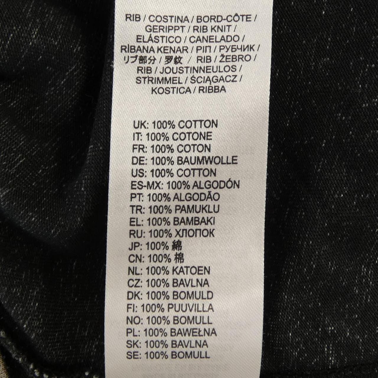 ディーゼル DIESEL Tシャツ