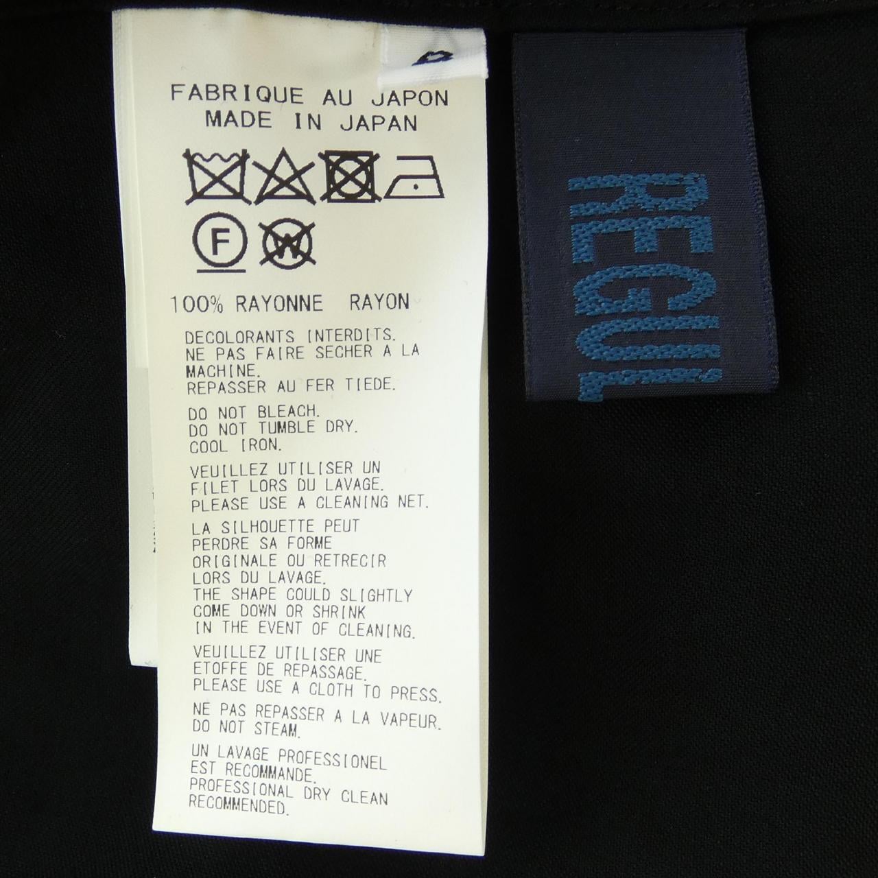 ヨウジヤマモト YOHJI YAMAMOTO FI-D51-201 シャツ