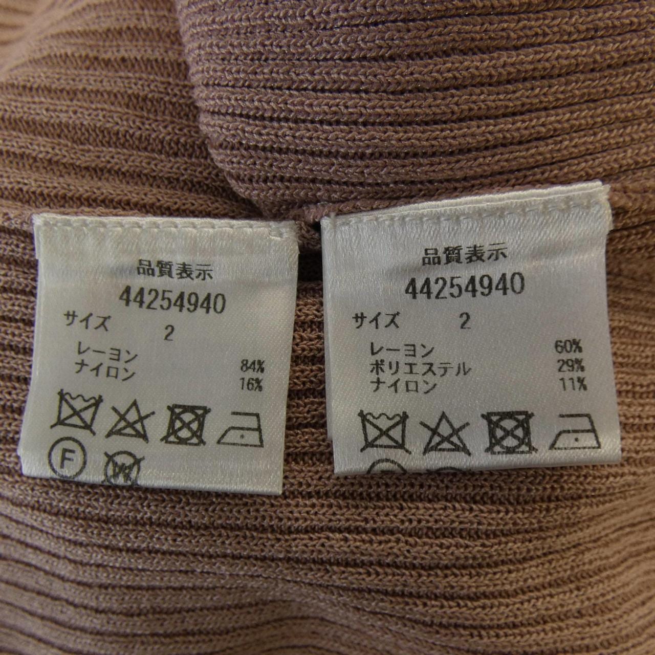 ジャスグリッティ JUSGLITTY 44254940 アンサンブル