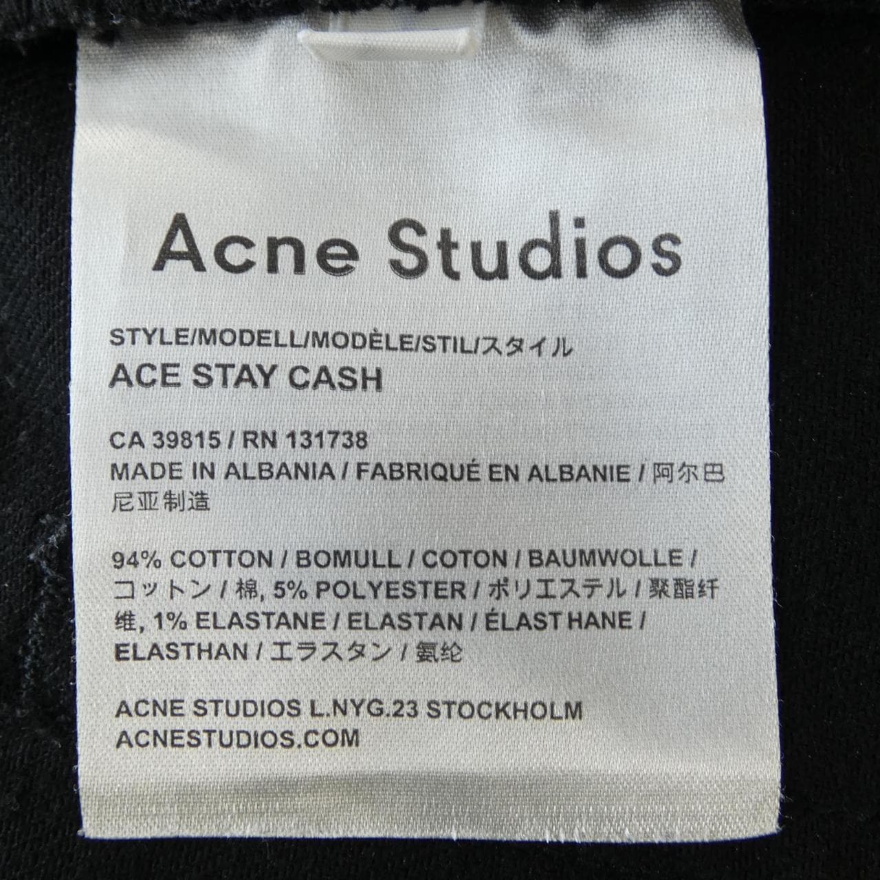 アクネストゥディオズ ACNE STUDIOS ジーンズ