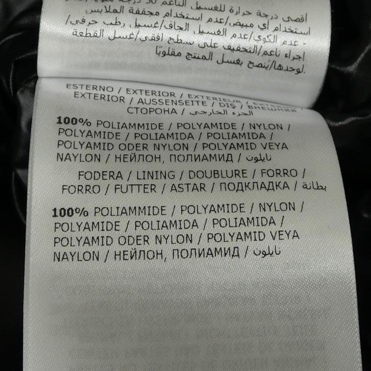 モンクレール MONCLER MONTCLA ダウンジャケット