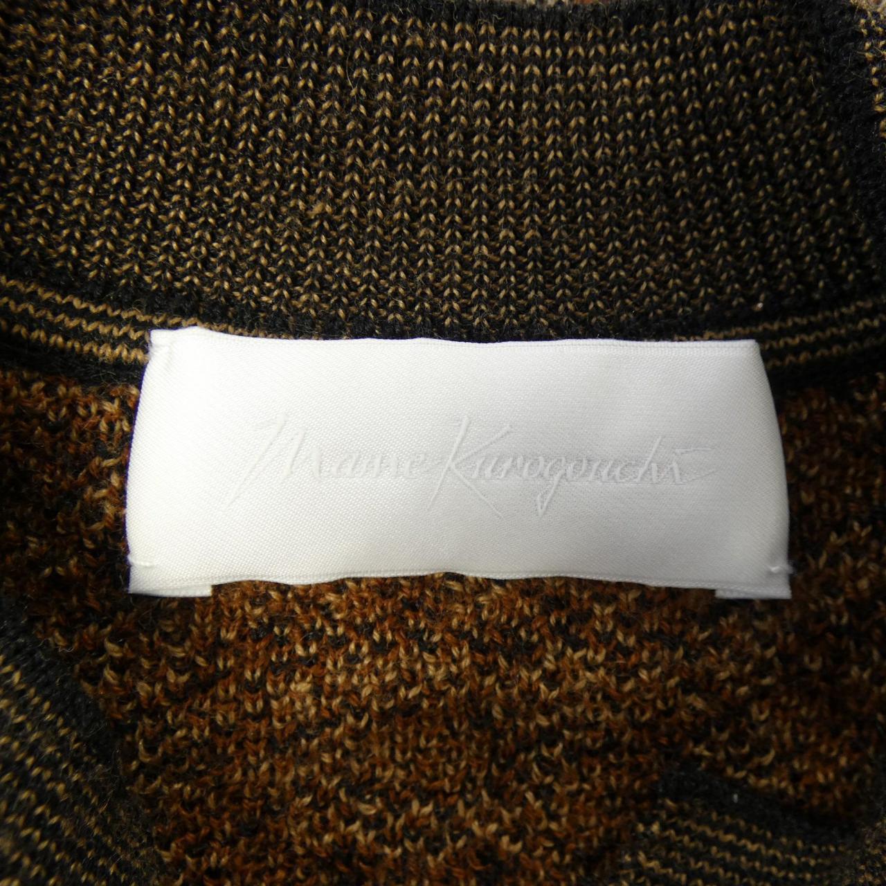 マメクロゴウチ Mame Kurogouchi カーディガン