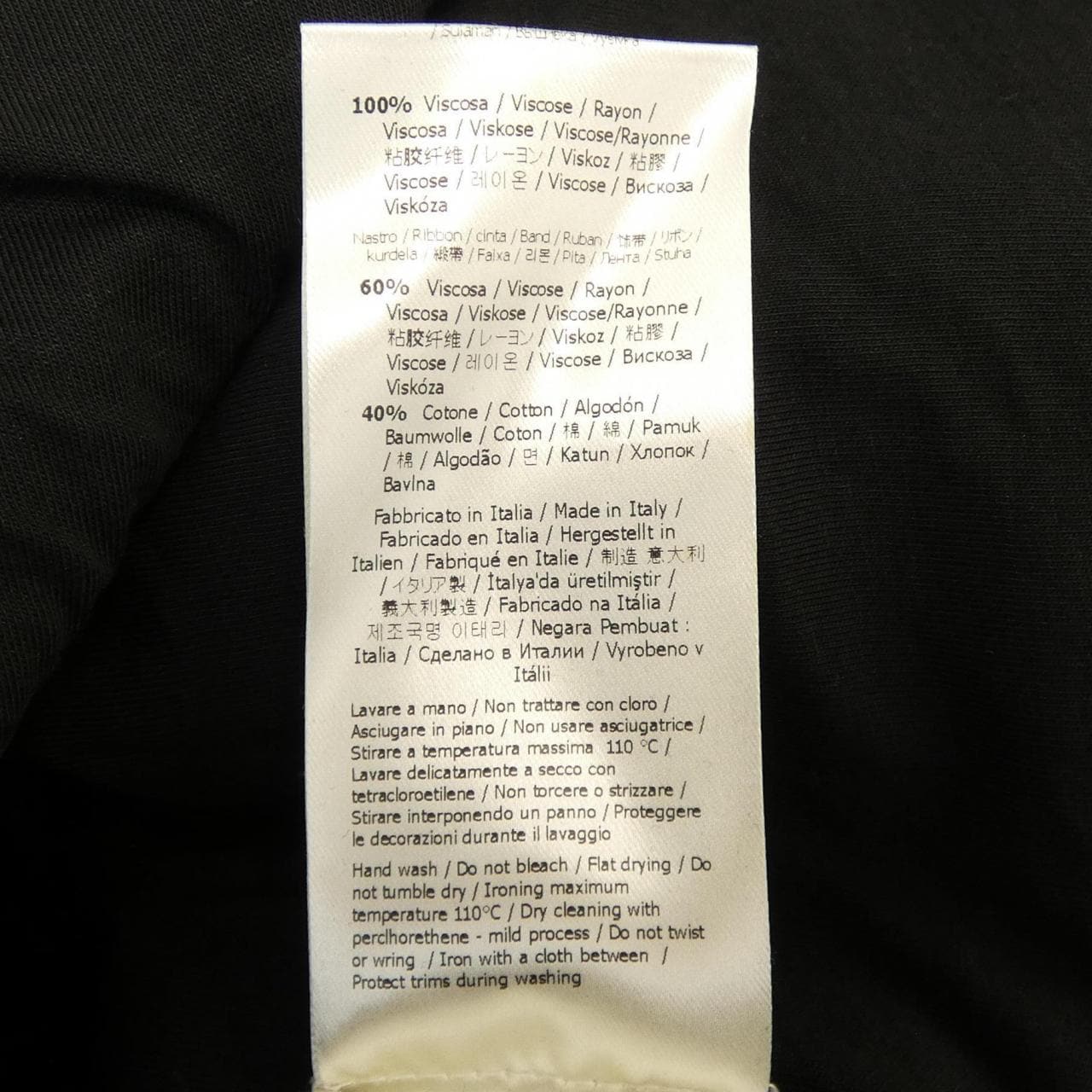 フェンディ FENDI FS7019 A3NB パーカー