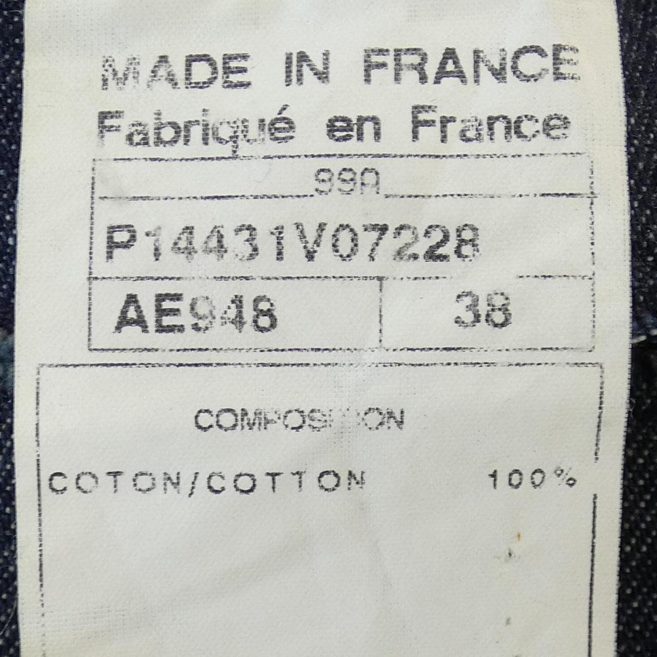 【vintage】CHANEL P14431V07228 99A 半身裙