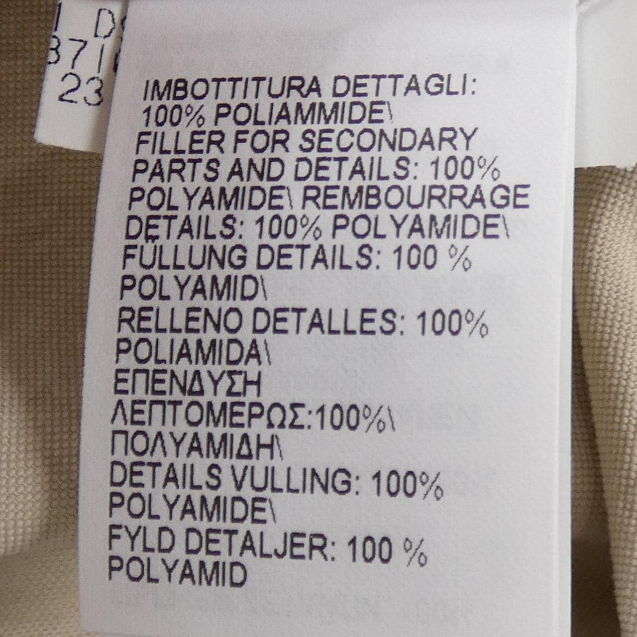 ブルネロクチネリ BRUNELLO CUCINELLI コート