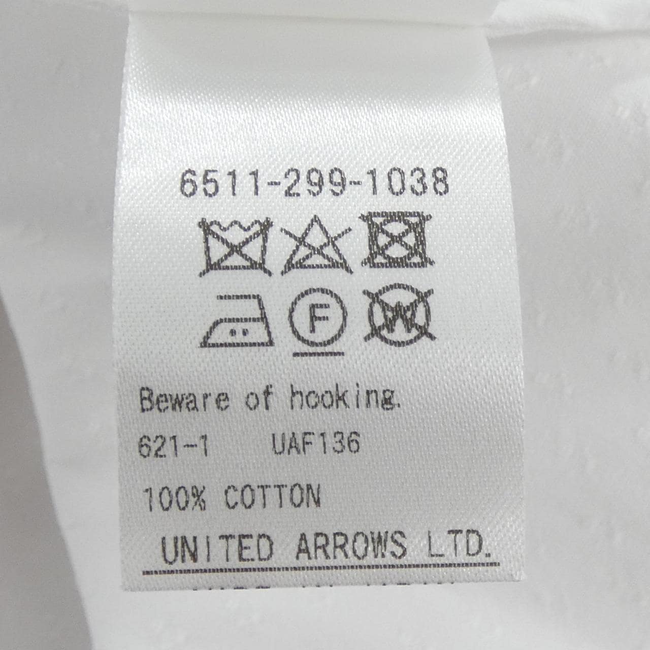 ドゥロワー DRAWER 6511-299-1038 シャツ