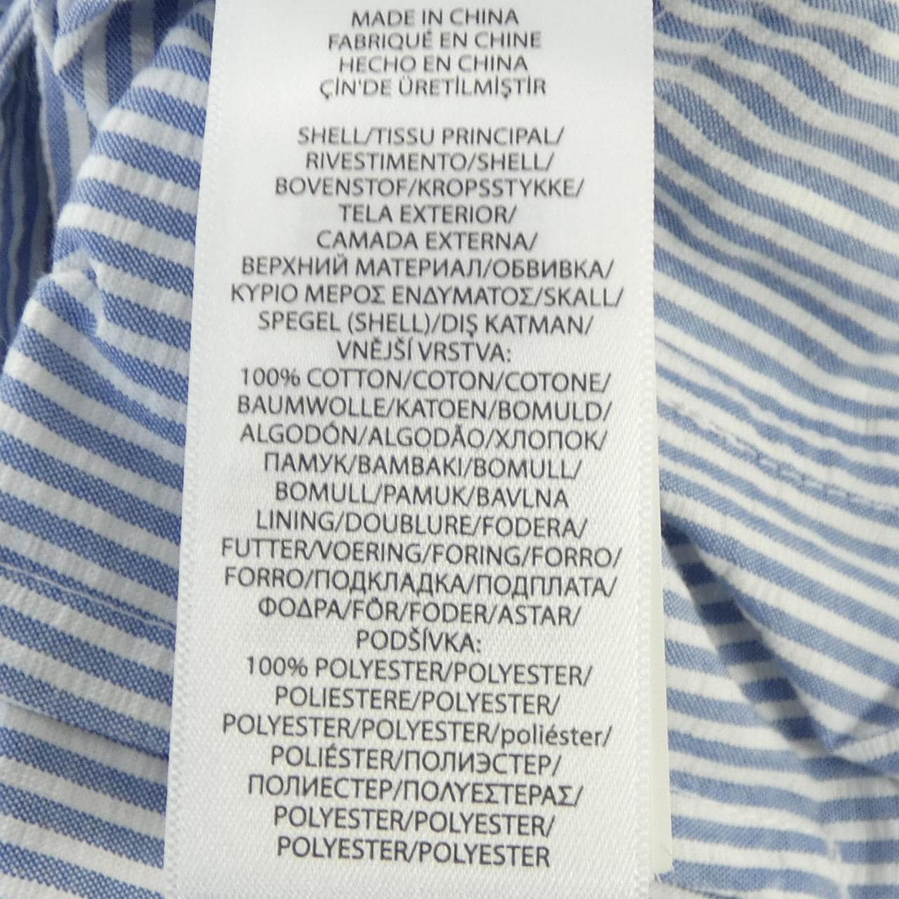 ポロラルフローレン POLO RALPH LAUREN ジャケット