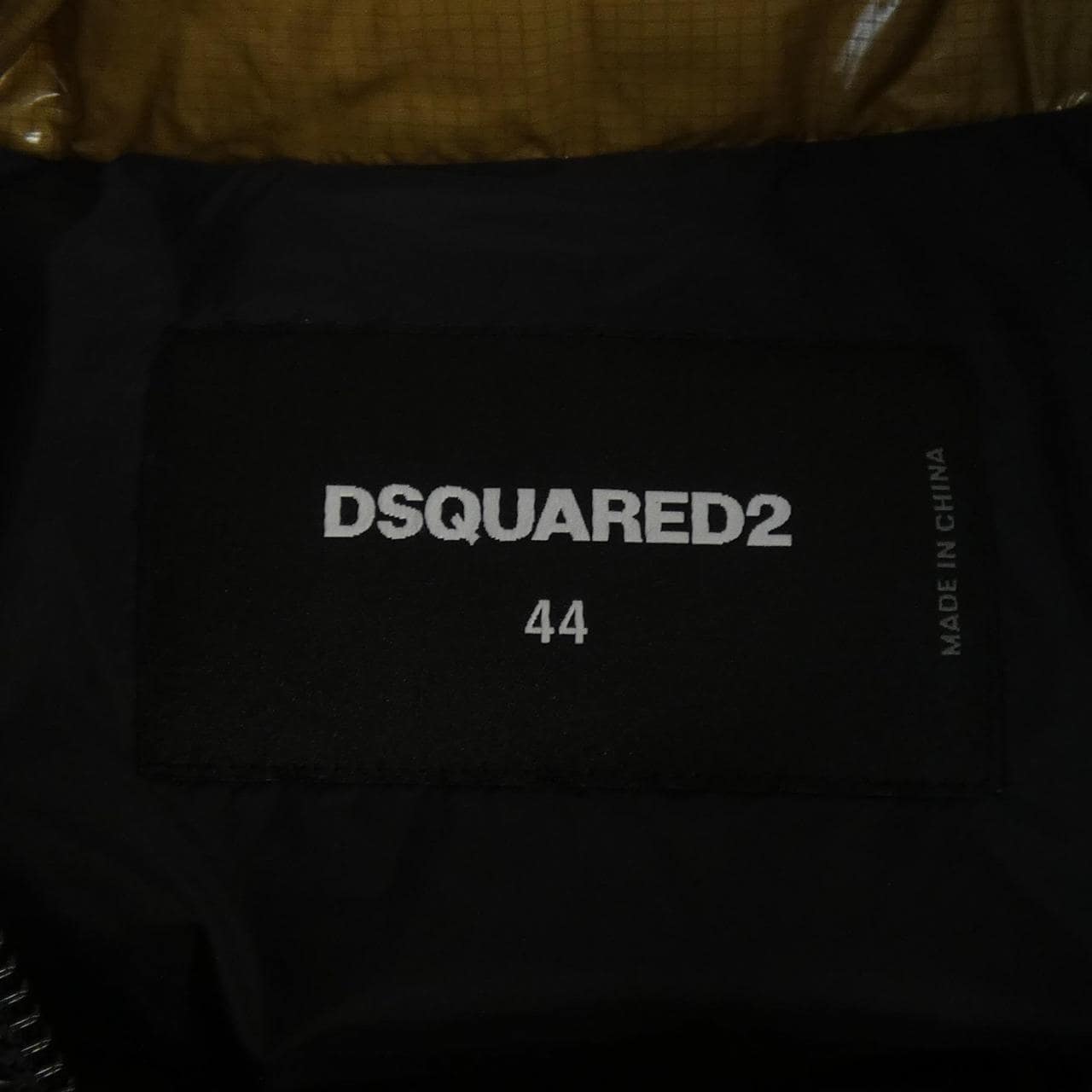 ディースクエアード DSQUARED2 S74FB0317 ダウンベスト