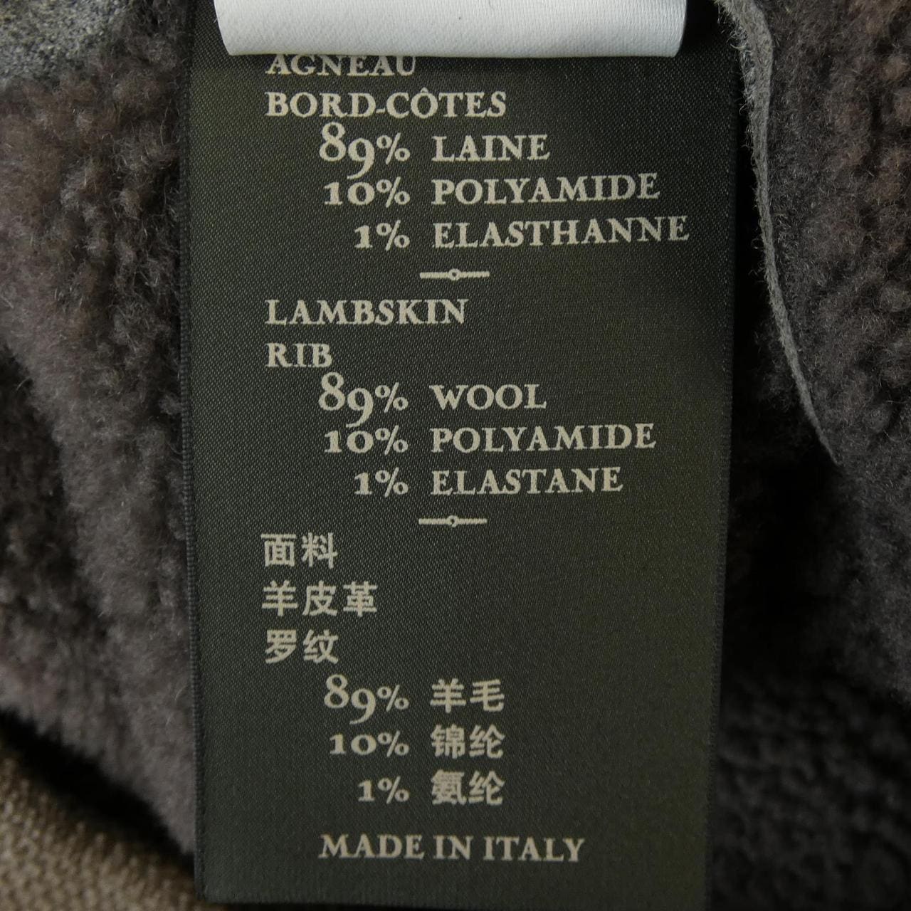 ベルルッティ Berluti R10LBU18KAAI ムートンジャケット