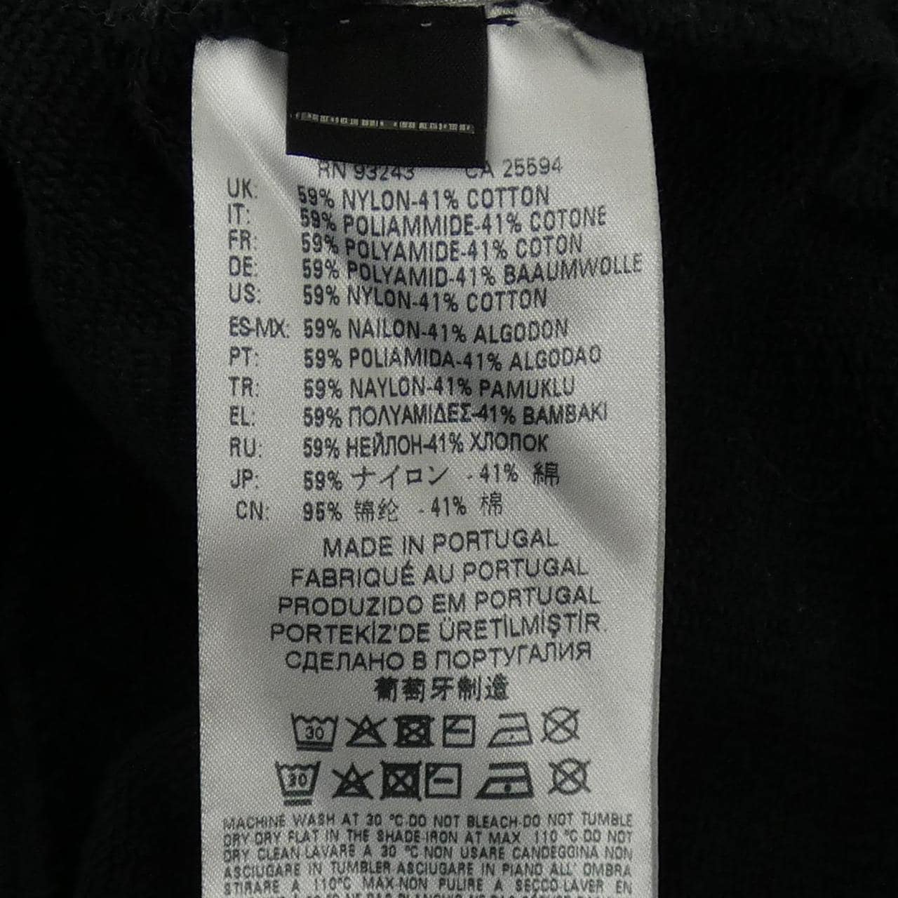 ディーゼル DIESEL ワンピース