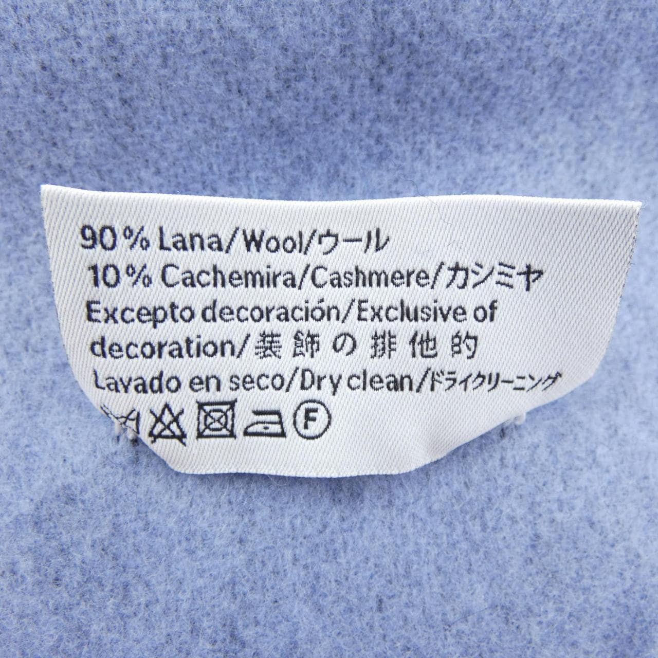 ロエベ LOEWE MUFFLER