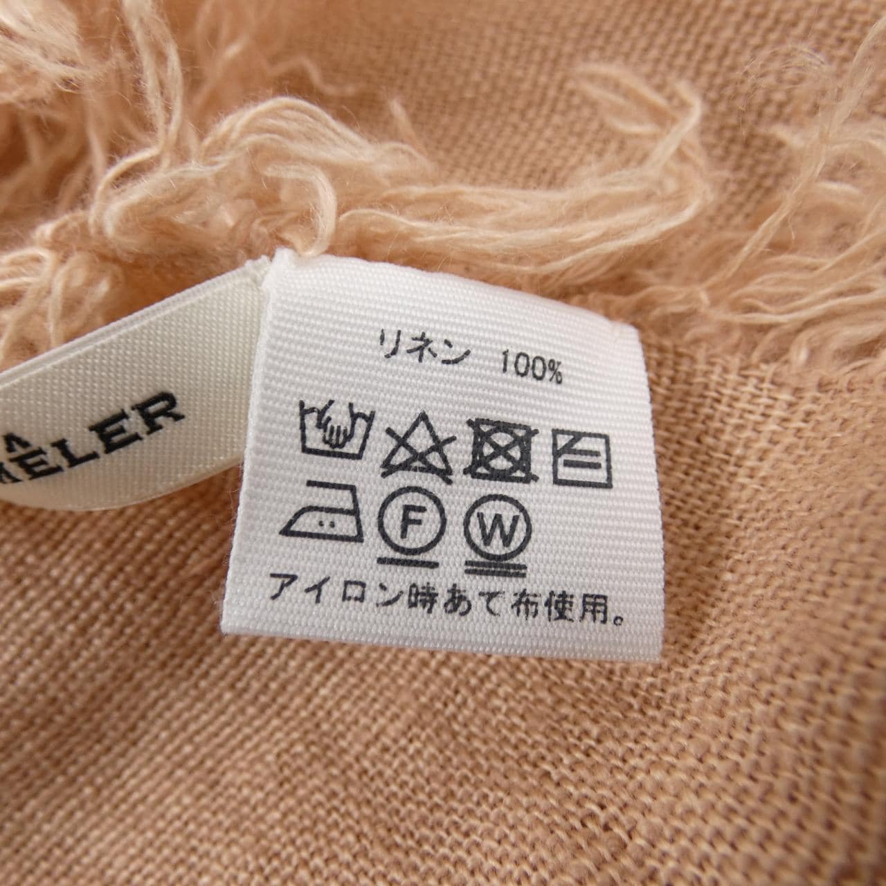 アソースメレ ASAUCE MELER STOLE